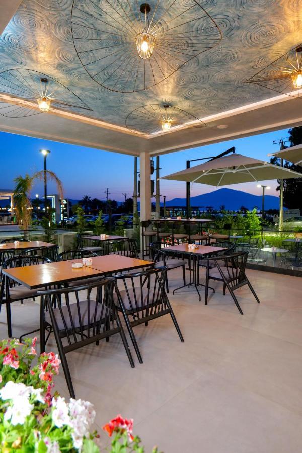 The Peak & Lounge Radhimë